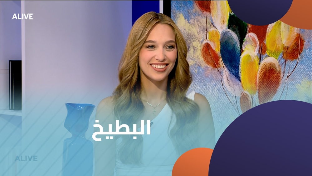 البطيخ