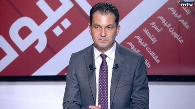Hicham Bou Nassif