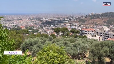 Trip to Kfarshima - Part 2