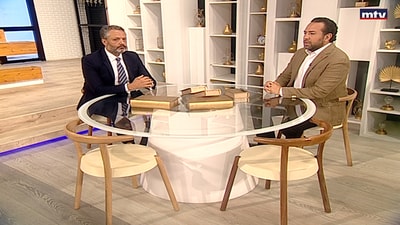 Lawyer Antoine Abboud - State responsibility for traffic accidents