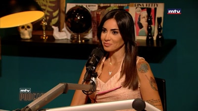 Rania Ziadeh Achkar