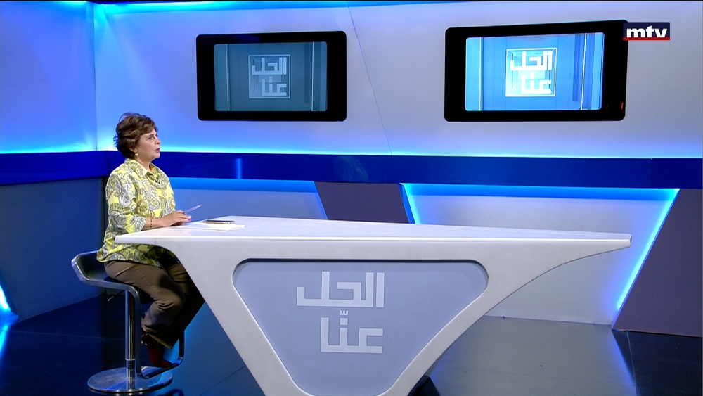 08 أيار 2024