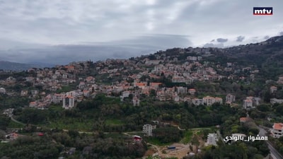 A trip to the valley - Matn - Part 2