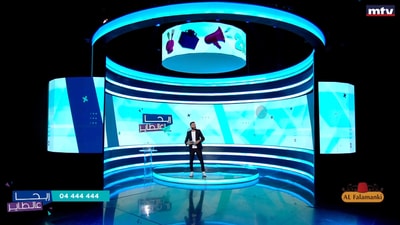 Episode 20