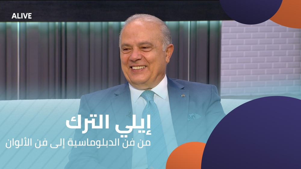 Elie Turk - From the Art of Diplomacy to the Art of Colors