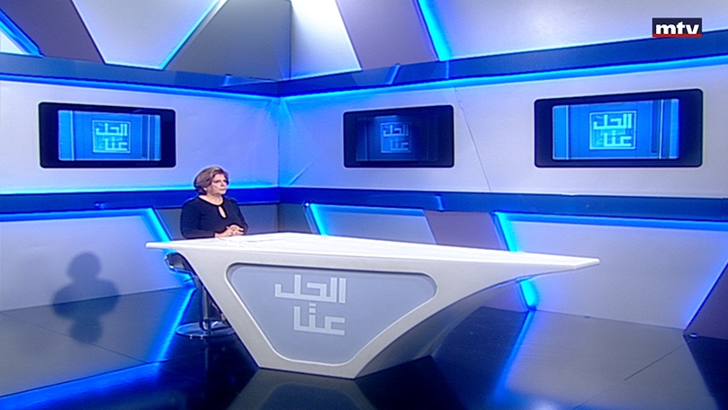 15 حزيران 2022