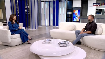 ابراهيم سماحة - Cabriolet Film Festival 16th Edition