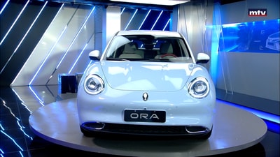 Ora Electric High Pack - MY 2024