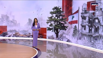 08 حزيران 2026
