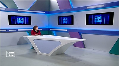 20 Jan 2021 
