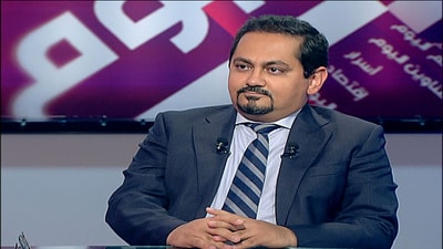 Arkan El Seblani