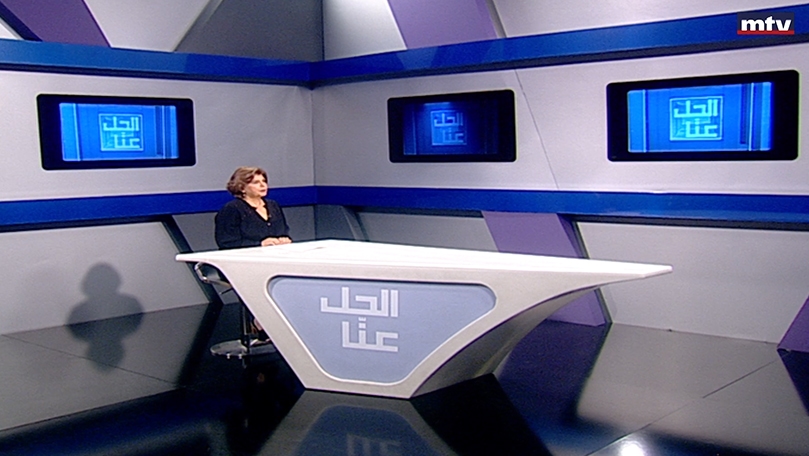 27 أيار 2022