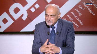Elias Zoghbi