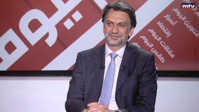 Ibrahim Mneimneh