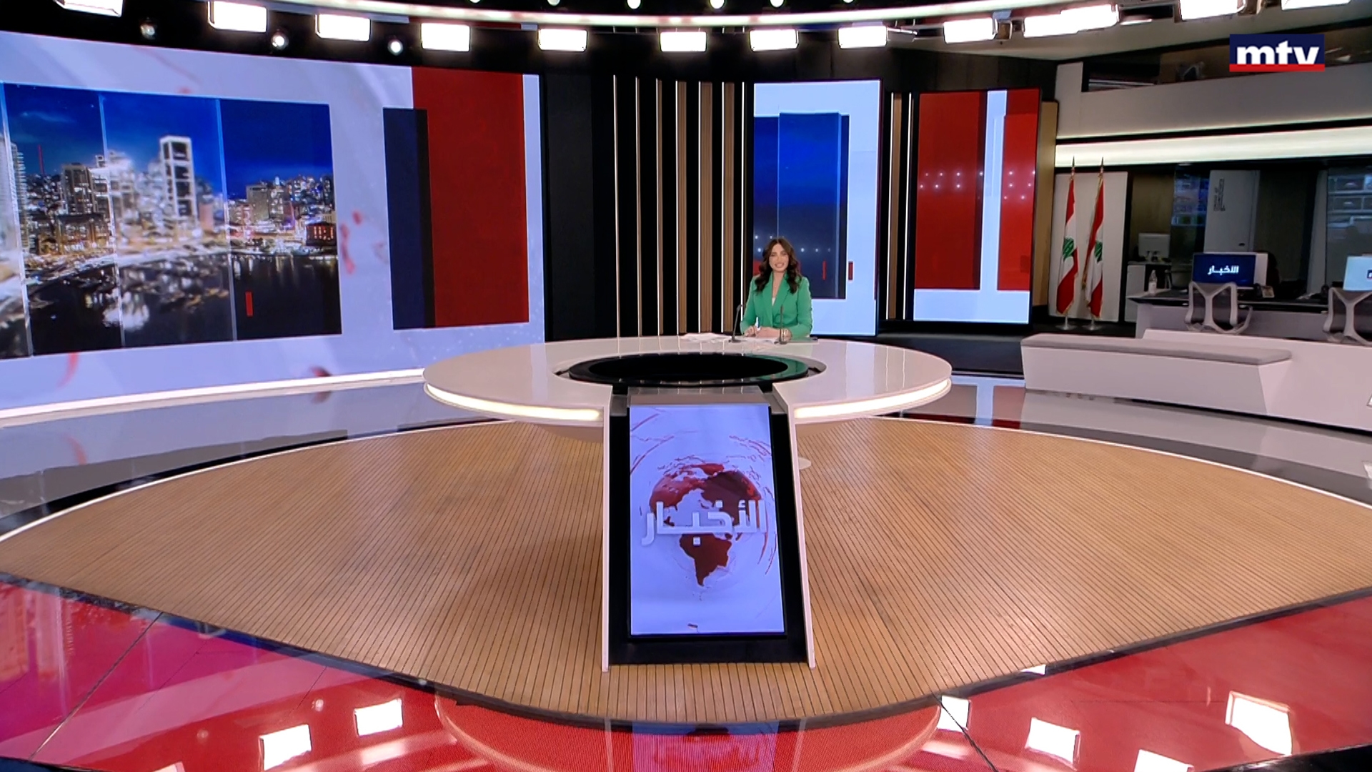 النشرة الكاملة