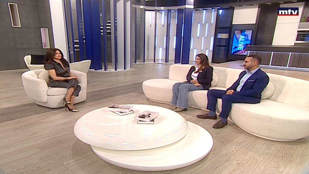 Nabil El Fakih - Kholoud Hassanieh Merhi