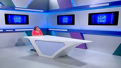 29 Jul 2021