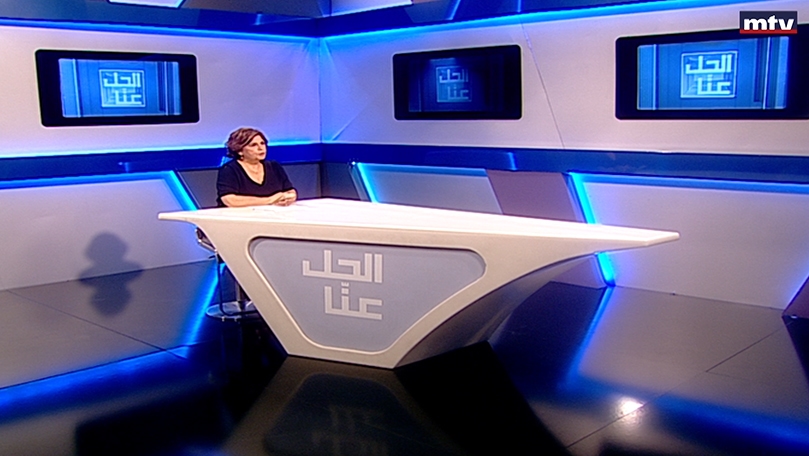 06 تموز 2022