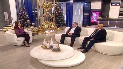 Dr. Ibrahim Daou - Dr. Rabih Al-Asmar - Emergency medical cases during the holidays