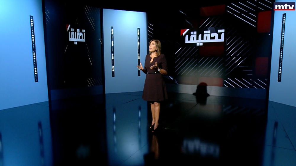 انقذوا المناطق الحساسة بيئيا