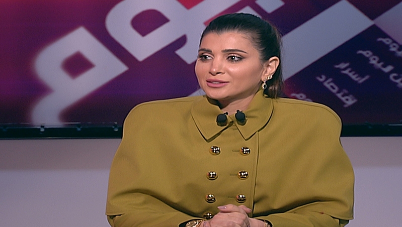 ايناس جرمقاني