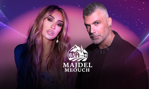 Majdel Meouch Festival