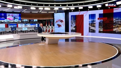 09 كانون الاول 2025