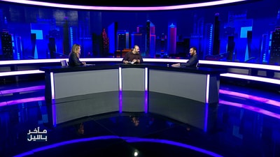 Episode 16