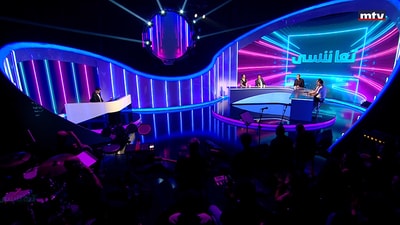 Episode 15