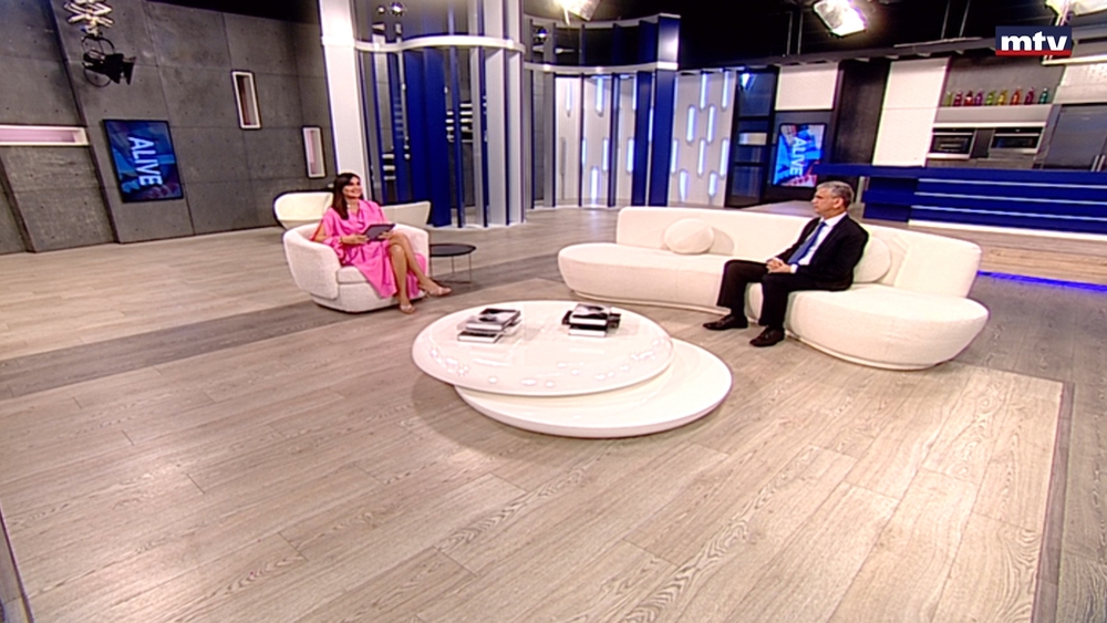 Salman Athar - The Relationship Between Lebanon And Pakistan