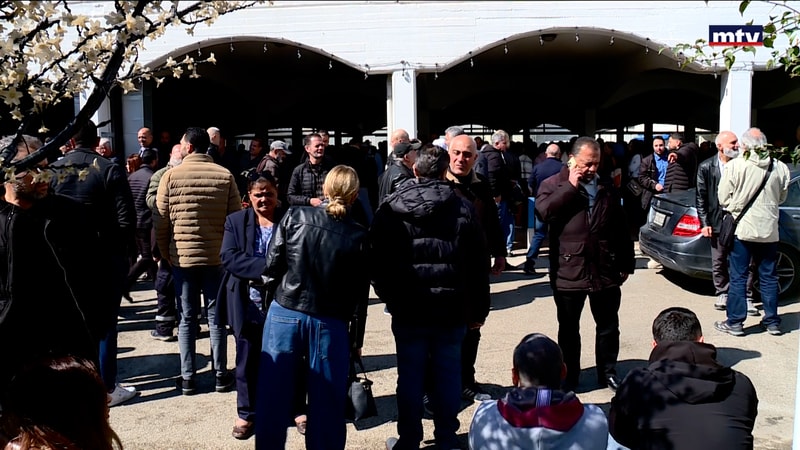 النشرة الكاملة