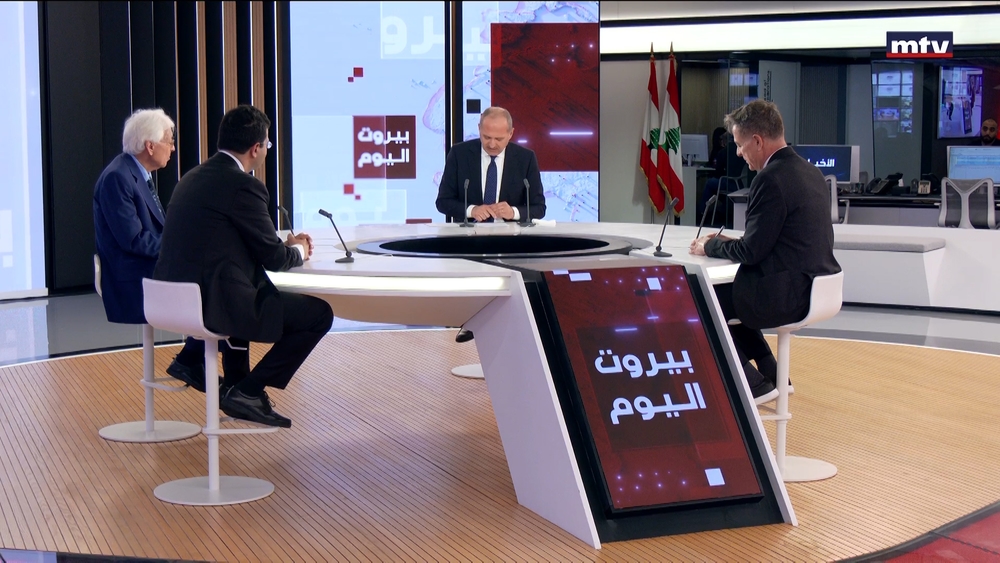 د. اسماعيل سكرية - د. جو سلوم - إلياس جرادة