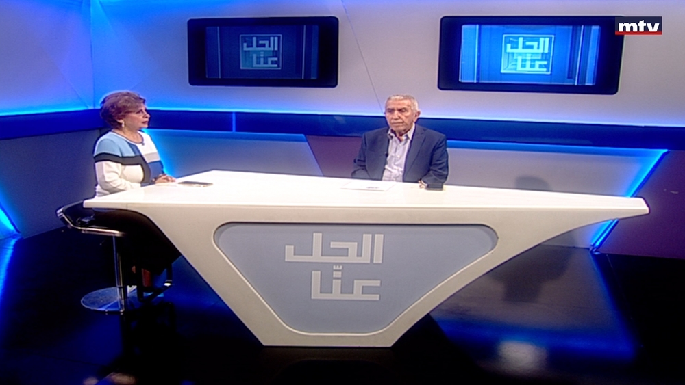 20 تشرين الثاني 2023