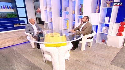 Dr Elie Helou - Fertility Problems In Men