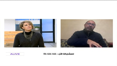 Viewers Questions