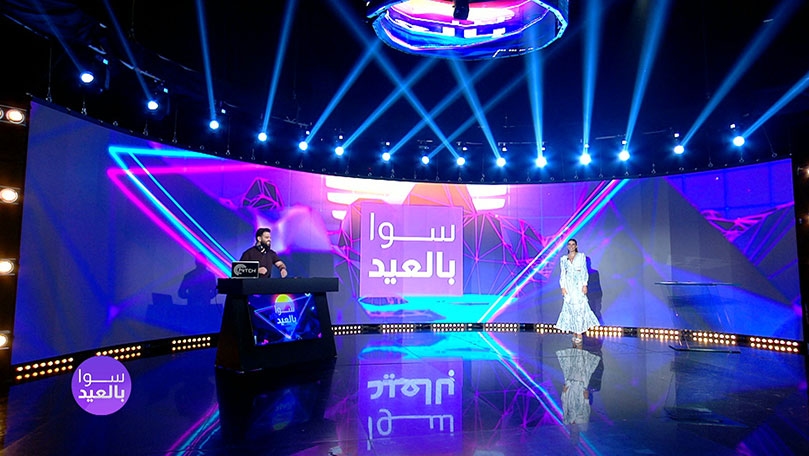 الحلقة 02