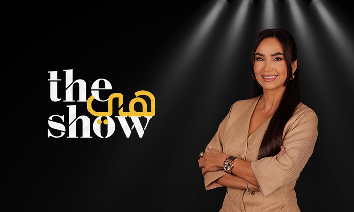 The هي Show