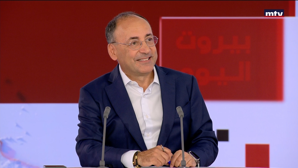 موفق حرب