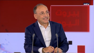 Mouafak Harb
