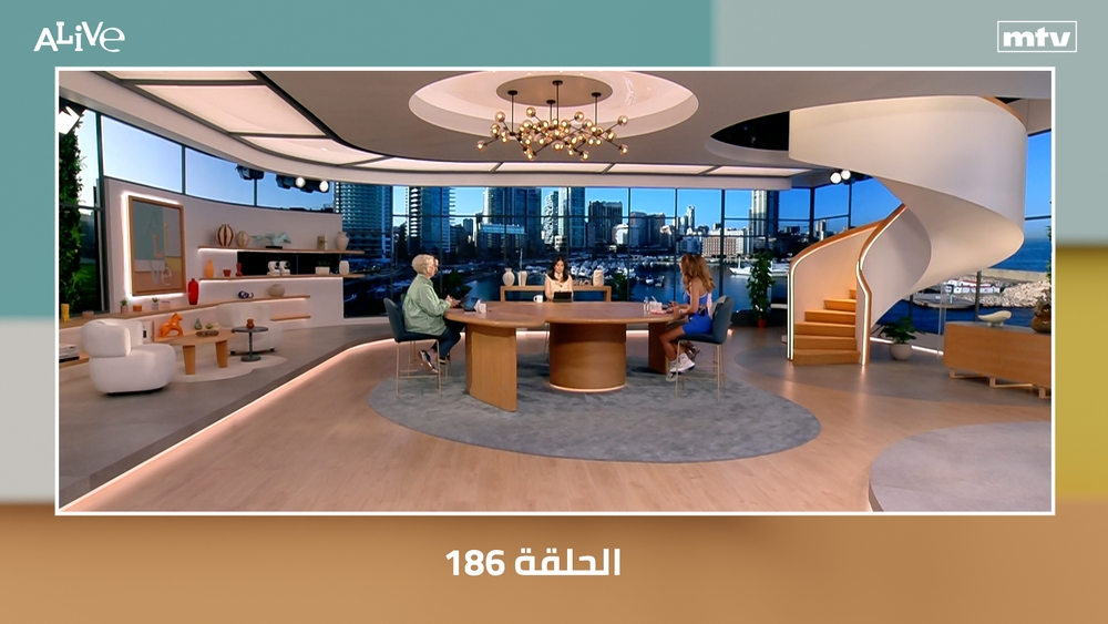 الحلقة 186
