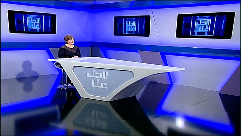 21 شباط 2022