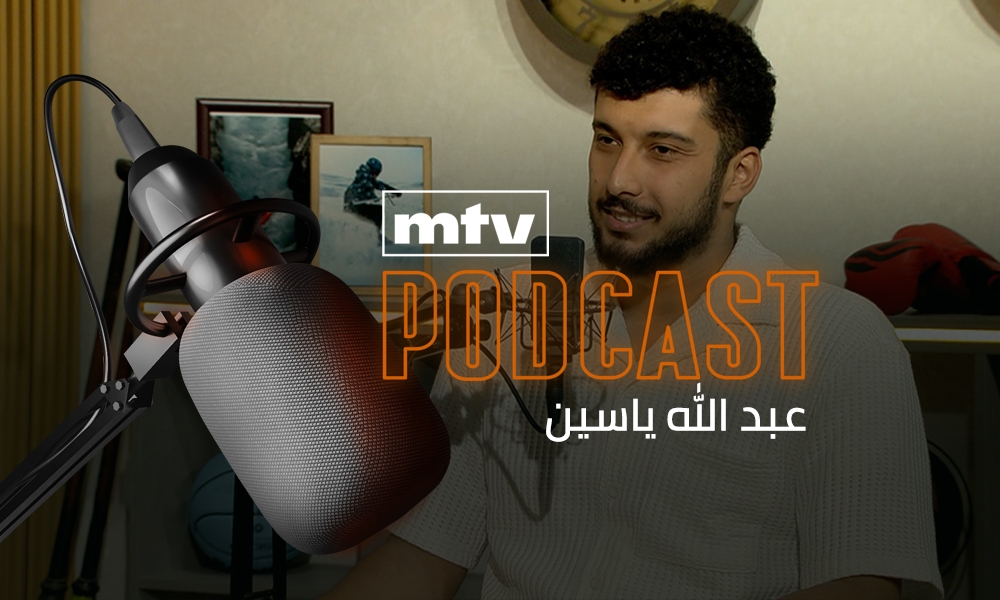 عبد الله ياسين