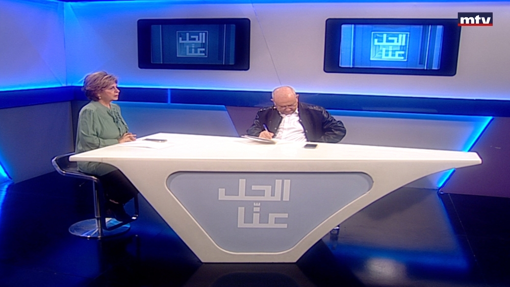 15 كانون الاول 2023