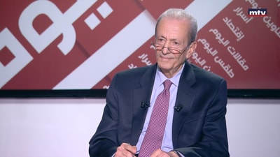 Walid Choucair