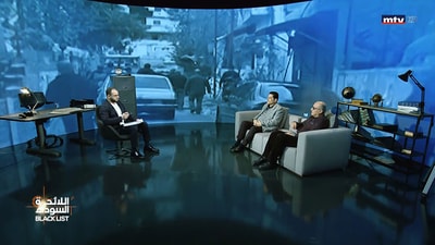 Hezbollah’s relationship with extremist groups 