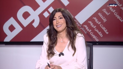 Ghada Eid