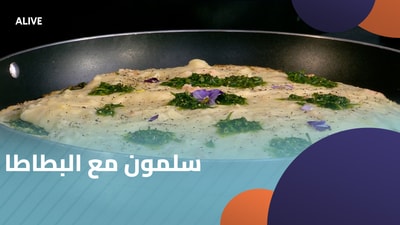 Salmon with potatoes