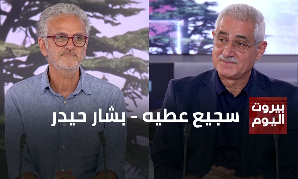 سجيع عطيه - بشار حيدر
