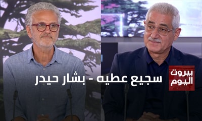 سجيع عطيه - بشار حيدر