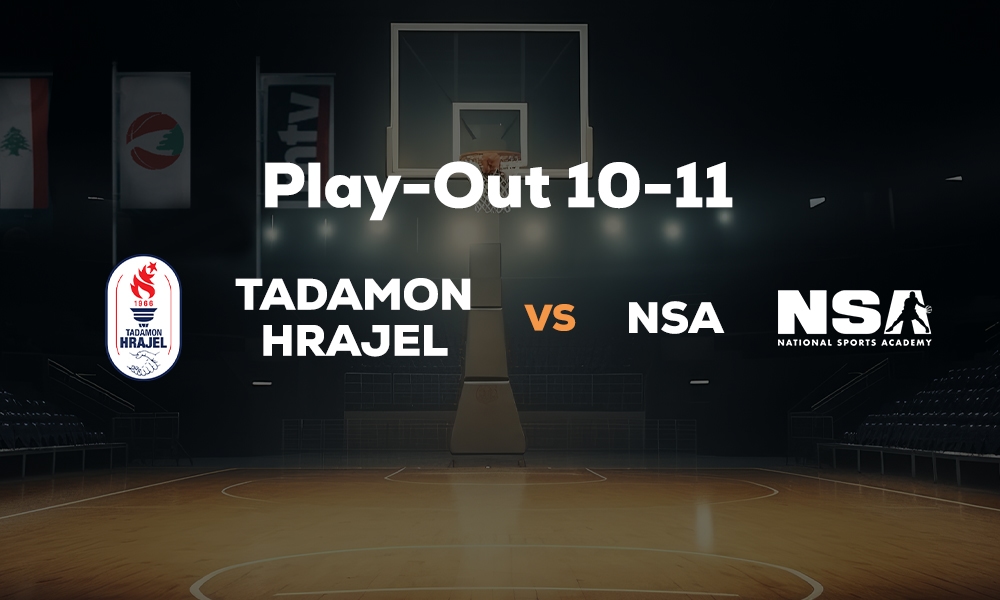 Tadamon Hrajel vs NSA